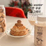 와우목장 밀크티 스위트 얼그레이 저당밀크티 대만 : 최고당 제철산지직송