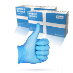 C2 식품용 라텍스 고무 장갑 아이보리 100매 : 갤럭시글로벌