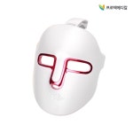 바이오 퀀텀 테라피 LED 마스크 : 프로텍메디칼