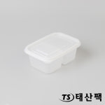 GP 죽용기 (2칸) 일회용 죽 포장 용기 G2004-2 [400개] : 태산팩