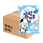 롯데 말랑카우 밀크 158gX8개 / 한박스 : 해화스토어