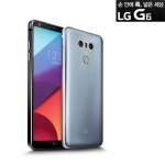 LG G6 액정 보호 강화유리 핸드폰필름 액정필름 : 알파바이