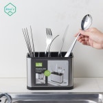 절약 스테인 공간 레스 수저통 4구 스텐 분리 수납 형 보관함 : 에이치에스칠몰