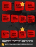 1달만에 합격하는 그로잉 업 챌린지 |은행, 금융권, 대기업,공기업 취업준비시작| 갓생 스터디|어리를체인지 : 어리를체인지ALC