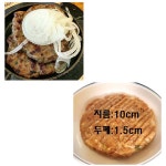 엄마손 수제 한돈 떡갈비 스테이크-1kg(100gx10장) : 지원 푸드나라
