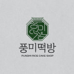 로고제작 감성 캐릭터 기업 CI BI 브랜딩 디자인 스탠다드 : 허밍버드 디자인 스튜디오
