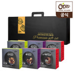 오트리 담은선물세트 2호 : 오트리푸드빌리지