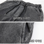겨울 남성 기모 청바지 와이드 통 일자 밴딩 면 데님 바지 팬츠 DE055 : gaury