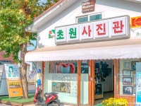 군산택시투어 군산  자유여행 프라이빗 단독투어 : 돌고래여행사-돌핀스토어