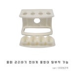 [스토어팜] 치간칫솔 홀더 거치대 : 주식회사-브러쉬포유