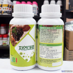 자연대로 500ml 토양개량 및 작물생육용 친환경 유기농업자재 우림바이오 : 한국친환경농업지원센터