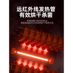 캐비닛 대용량 MONAI 스테인레스 수직 상업용 이중 가정용 찬장 도어 스틸 1 스프레이 블랙 380A+기초 7단 자외선 : 코알라열아홉