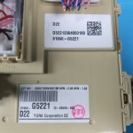 기아 니로 하이브리드 인스트루먼트 판넬 정션 박스 91950-G5221 자동차중고부품 : 알비오토 오피셜