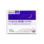 스키니랩 이지슬리밍 잔티젠 다이어트 601mg x 14포, 1개 : 주식회사 아이지비