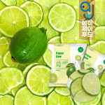 맥그로우앤마리 냉동 라임슬라이스 100g(소포장 A등급라임 모히또 칵테일 에이드 하이볼) : 에이제이푸드