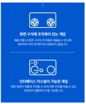 모바일게임 핸드폰 게이밍 컨트롤 그립 트리거 배그 총쏘기 터치 게임패드 조이스틱 : 에스와이디지털