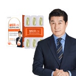 그린스토어 알티지클린오메가3 프라임(1개월분) : 그린스토어 공식몰