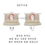 [스토어팜] 치간칫솔 홀더 거치대 : 주식회사-브러쉬포유