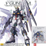 MG 163 뉴건담 Ver Ka Part-1 부품 AS 설명서 : 건담픽스