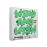 비투비 BTOB - 미니 12집 WIND AND WISH [랜덤] : 리스뮤직