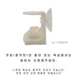 [스토어팜] 치간칫솔 홀더 거치대 : 주식회사-브러쉬포유