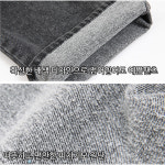 겨울 남성 기모 청바지 와이드 통 일자 밴딩 면 데님 바지 팬츠 DE055 : gaury
