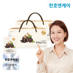 [라운지전용] 천호엔케어 남해안 자연숙성 흑마늘즙 흑마늘 프리미엄 80ml x 30개입 2박스 : 천호엔케어