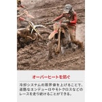 디어시(DRC) 더트프레이크 G5051 라디에이터 캡, 블랙, 유니버설 /일반용, 최대 1.6kgf /cm 2의 개방 밸브 압력 지원, 레이싱, silver/red... 