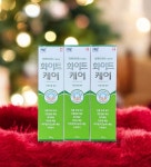 네오메디칼 화이트케어 치약 미백치약 구취제거 200g 3개 : 상철이네생활건강