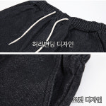 겨울 남성 기모 청바지 카고 건빵 와이드 통 일자 밴딩 면 데님 바지 팬츠 DE054 : gaury