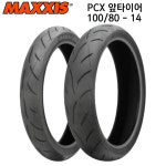 맥시스 타이어 S98 100/80 - 14 PCX 앞타이어 : 모토키드