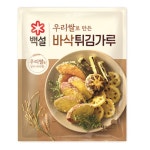 백설 우리쌀 바삭 튀김가루 1kg : 고삐