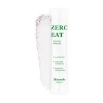 바이오네틱 고함량 알파CD 분말 제로이트 알파시클로덱스트린 1박스 20포 : 바이오네틱