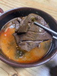 양평해장국 600g : 정품 마켓