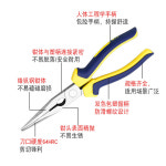 200mm6/8인치 그립플라이어 롱노우즈 다목적 다기능 소유럽식 장성정공첨부리집게 3 팁퍼플라이어 160mm 6인치 박스세트 2 : 미주포사