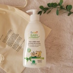 나뚜라하우스 꾸찌올로 베이직 케어 세트 (로션, 워시) : 나뚜라하우스 베이비