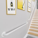 계단 난간대 실내 옥상 안전 심플 다락방 난간 안전바 250cm (7cm 2pcs) : 글로버리2