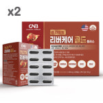 CNB 프리미엄 리버케어 골드 플러스 1300mg x 60캡슐, 4개 : 허브건강다이어트식품몰
