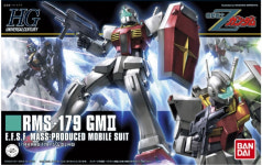 반다이 HG 짐2 [ HGUC 131 기동전사 Z건담 ] : 건담프로