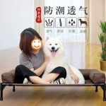 강아지쿠션 반려 동물 애완견 대형견 개집 해먹 시트 해먹 - 갈색 56x43x18cm : 벤트유몰