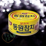 OT 1개 동원참치 살코기 150g 볶음밥용참치 가다랑어참치 자취생참치캔 : 오렌지숩