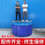 양어장 수영장 대형 수조 양식장 물탱크 방수포 덮개 커버 풀장 보호 야외 간이 패밀리풀장 : 미스터블랙