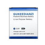 호환 GUKEEDIANZI 배터리 삼성 갤럭시 빔 윈 i8552 i8558 i8550 i869 i8530 E500 GT-I8530 i437 G3589 3500mAh EB58515 : 올트레이드4