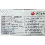 녹차 현미 동서 1.5g x50t x10 식자재 업소용 식재료 식당용 대용량 단체 급식용 : 보이저상회