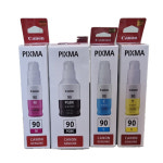 캐논 잉크 노랑 70ML G7092 : 잉크토너도매몰