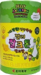 조아제약 잘크톤 젤리 30포 : 삼구스