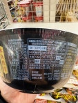 세븐일레븐 토미다 145g / 중화소바 돈코츠 라멘 / 일본 컵라면 / 일본 편의점 라면 : SAKURA  MARKET