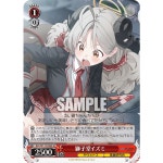 슈퍼 레어 블루 아카이브 블루아카 바이스 슈발츠 카드 BAV/W112-096S SR : 앙코르굿즈