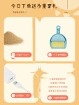 박스 놀이 모래 그림판 샌드 아트스크린 심리치료 스크린 보드 테이블 상자 아트 패드 1 키즈 스몰 뚜껑없음 웜화이트+7컬러 : 미주포사
