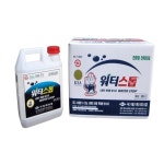 워터스톱 5.5L X4개 1box/ 국제케미칼 시멘트 액체 방수제 : 부산방수총판